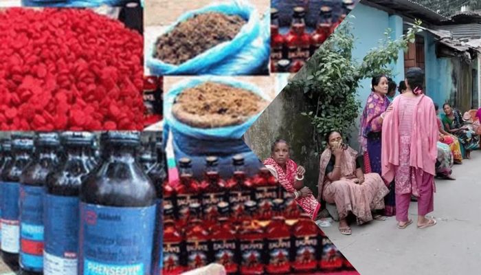 রংপুরে ৪ খুন, মাদক কারবারির বিরু‌দ্ধে মুখ খুলতে নারাজ স্থানীয়রা