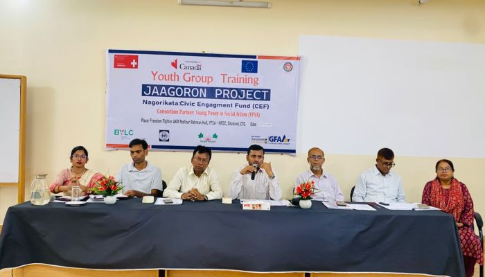 মাদকমুক্ত সমাজ গড়তে যুবশক্তিকে কাজে লাগানোর আহ্বান ইউএনও ফখরুল ইসলামের 