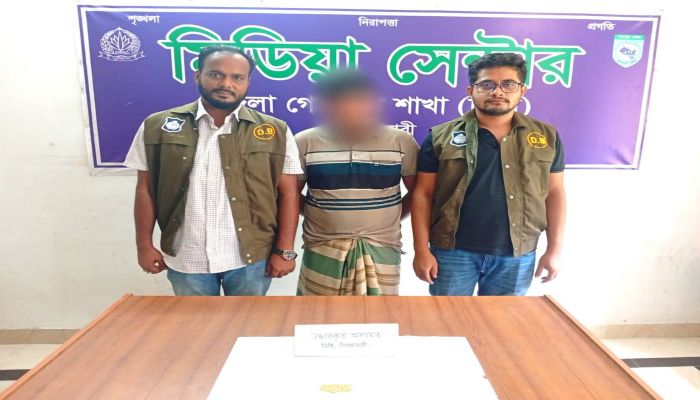 নীলফামারীতে ৫০ ইয়াবাসহ যুবক গ্রেপ্তার
