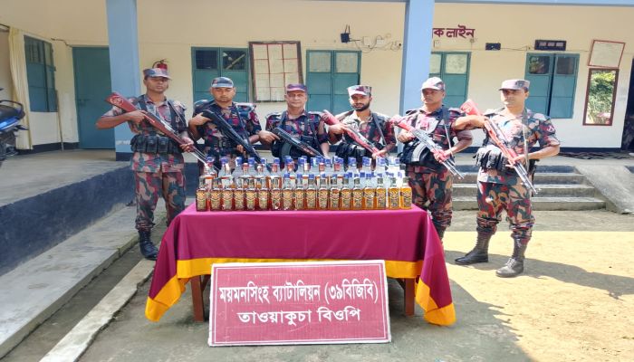 শেরপুরের সীমান্তে বিজিবির অভিযানে ১ লাখ ৮৮ হাজার টাকার ভারতীয় মদ জব্দ