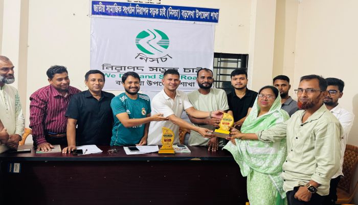 বড়লেখায় জাতীয় শিক্ষা সপ্তাহে শ্রেষ্ঠত্বের অর্জন করায় নিসচার দুই সদস্যকে সংবর্ধনা 