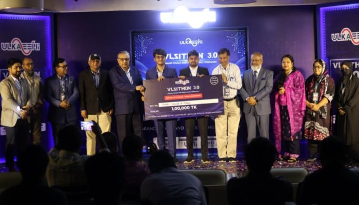 পর্দা নামল ভিএলএসআইথন ৩.০, চ্যাম্পিয়ন চট্টগ্রাম বিশ্ববিদ্যালয়