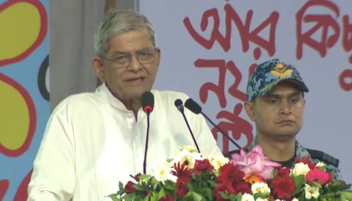 রক্তপাত নয়, দেশে সমঝোতার রাজনীতি দেখতে চাই: রাষ্ট্রপতি