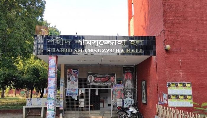 রাবিতে শিবির সন্দেহে রাতভর শিক্ষার্থীকে হেনস্তার অভিযোগ ছাত্রদলের বিরুদ্ধে
