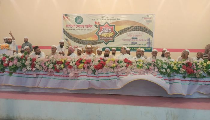 রামগড়ে সীরাত কন্ফারেন্স ও কুইজ প্রতিযোগীতা অনু্ষ্ঠিত