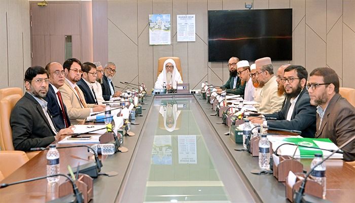 ইসলামী ব্যাংকের শরী’আহ সুপারভাইজরি কমিটির সভা অনুষ্ঠিত