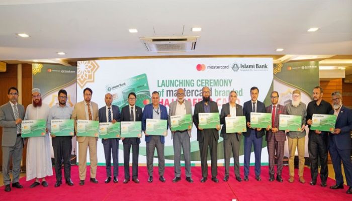 হজ এজেন্ট কাফেলা কার্ড’ চালু করেছে ইসলামী ব্যাংক