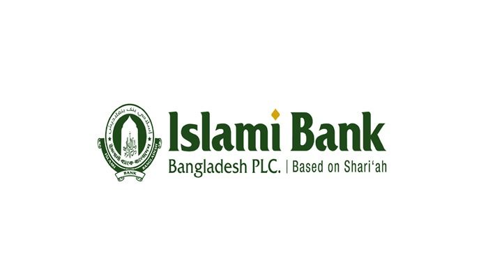 ‘হজ এজেন্ট কাফেলা কার্ড’ চালু করেছে ইসলামী ব্যাংক