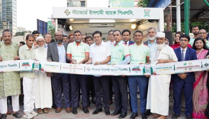 স্ট্যান্ডার্ড ইসলামী ব্যাংক-এর বাংলা কিউটোর ও ক্যাশলেস ডিজিটাল ব্যাংকিং ক্যাম্পেইন উদ্বোধন