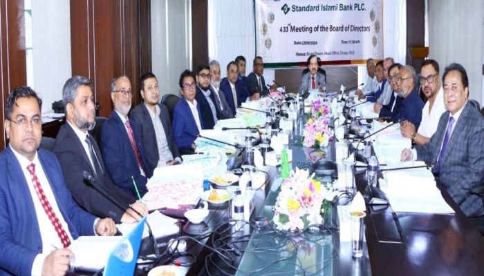 স্ট্যান্ডার্ড ইসলামী ব্যাংক পিএলসি.-এর ৪৩৩তম বোর্ড সভা অনুষ্ঠিত