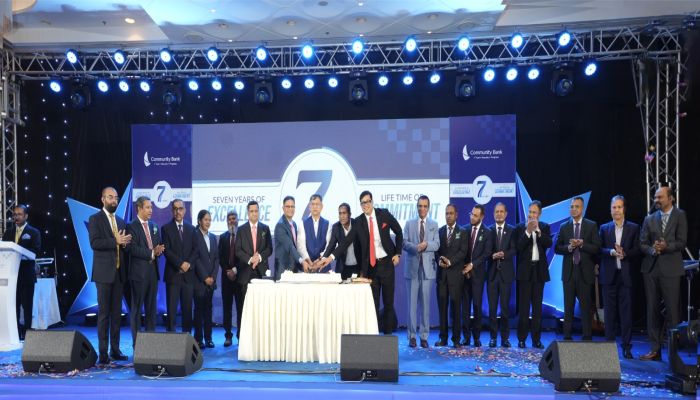 ‘Transform, Growth & Sustainability’—নতুন উচ্চতার অঙ্গীকারে কমিউনিটি ব্যাংকের ৭ম প্রতিষ্ঠাবার্ষিকী