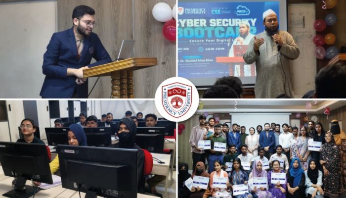 সাইবার হামলা প্রতিরোধের কৌশল শেখাতে প্রেসিডেন্সি ইউনিভার্সিটিতে