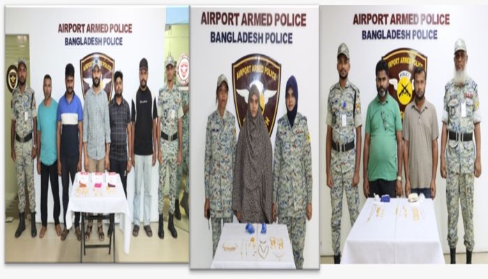 আগস্টে এপিবিএন-এর সাফল্য: স্বর্ণ-মাদক-অস্ত্র উদ্ধার, আগস্টে এপিবিএনের অভিযানে গ্রেপ্তার শতাধিক