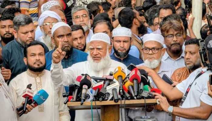 ধ্বংস করা স্বাস্থ্যকেন্দ্রে ৫০ লাখ টাকা দেওয়ার ঘোষণা জামায়াতের