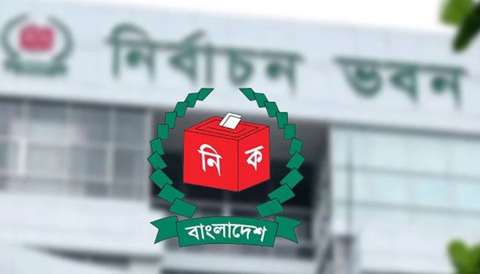 আসন্ন উপজেলা নির্বাচনের বিধিমালা জারি, পোস্টার-মিছিলসহ যেসব বিষয় নিষিদ্ধ হলো