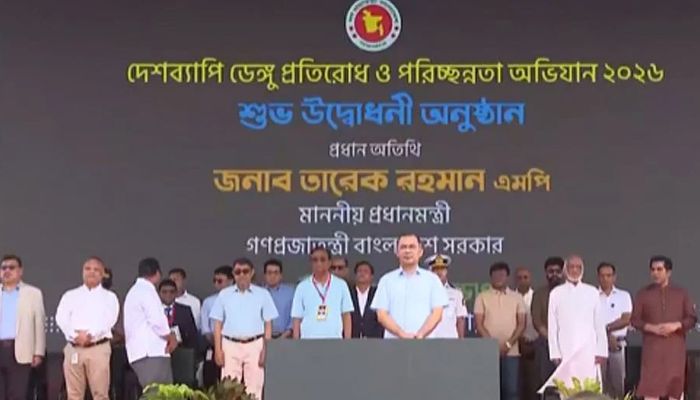 ডেঙ্গু প্রতিরোধে সবার সহযোগিতা চাইলেন প্রধানমন্ত্রী