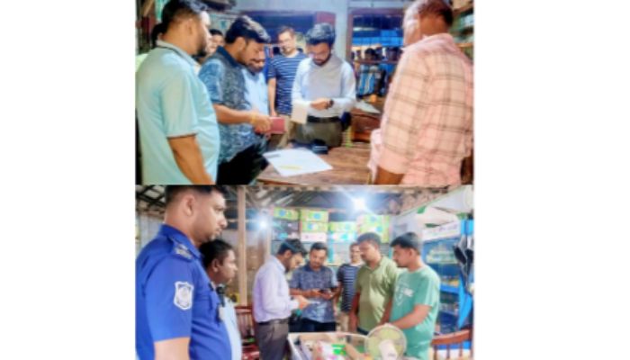 সংবাদ সারবেলায় সংবাদ প্রকাশের পর  নেত্রকোনা কেন্দুয়ায় দুই সার  ব্যবসায়ীকে অর্থদণ্ড প্রধান ।
