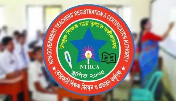 এনটিআরসিএর মাধ্যমেই শিক্ষক নিয়োগ, বহাল আগের নিয়ম