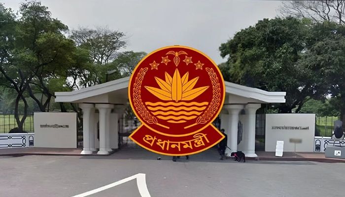 প্রধানমন্ত্রীর কার্যালয়ে বিশেষ সংবাদ সম্মেলন আজ