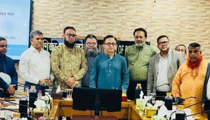 বেকারি পণ্যের দাম বাড়ানোর সিদ্ধান্ত স্থগিত, ৭ দিনের মধ্যে প্রতিবেদন