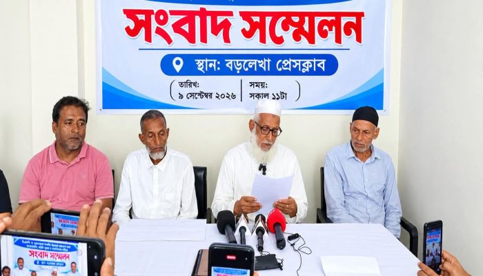 বড়লেখায় মিথ্যা মামলায় জড়ানোর অভিযোগ, সংবাদ সম্মেলনে সোনাহর আলী