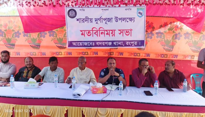 বদরগঞ্জে ১২৫ পূজামণ্ডপে নিরাপত্তা জোরদার, অপ্রীতিকর ঘটনায় ছাড় নয় ওসি জাহিদ 