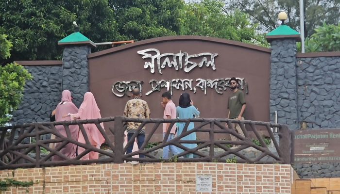 পাহাড় ডাকছে, প্রস্তুত বান্দরবান