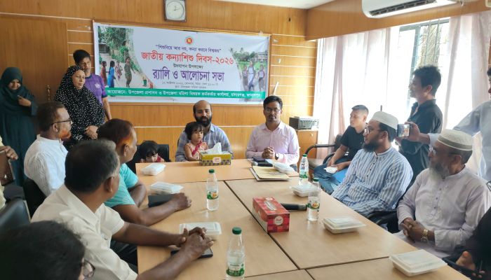 মাদারগঞ্জে জাতীয় কন্যাশিশু দিবস উদযাপিত