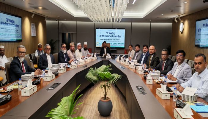 কেন্দ্রীয় শরিয়া বোর্ডের ৭৯তম নির্বাহী কমিটির সভা অনুষ্ঠিত 