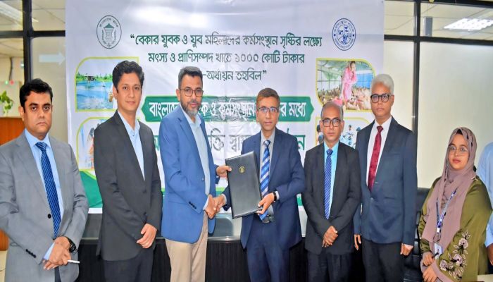 বেকার যুবদের কর্মসংস্থান সৃষ্টির লক্ষ্যে বাংলাদেশ ব্যাংকের সঙ্গে কর্মসংস্থান ব্যাংকের অংশগ্রহণ চুক্তি স্বাক্ষর   