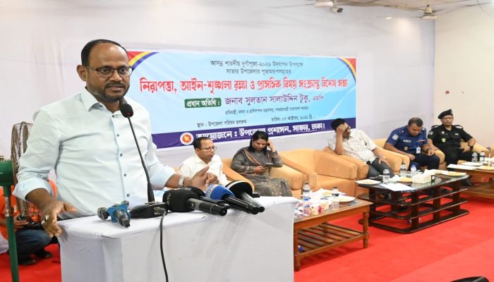 সাম্প্রদায়িক সম্প্রীতি রক্ষায় ঐক্যবদ্ধভাবে দায়িত্ব পালন করতে হবে 
