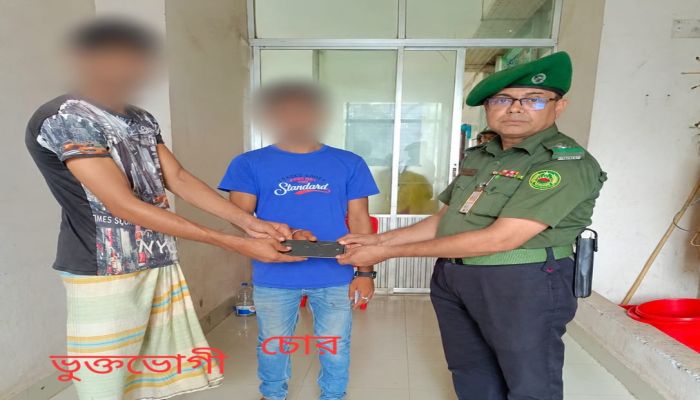 গাজীপুরে আনসারের তৎপরতায় চুরি হওয়া মোবাইল উদ্ধার, আটক ১