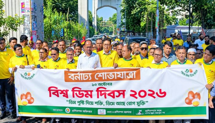 ডিম উৎপাদন বাড়িয়ে রপ্তানির সক্ষমতা অর্জন করতে হবে