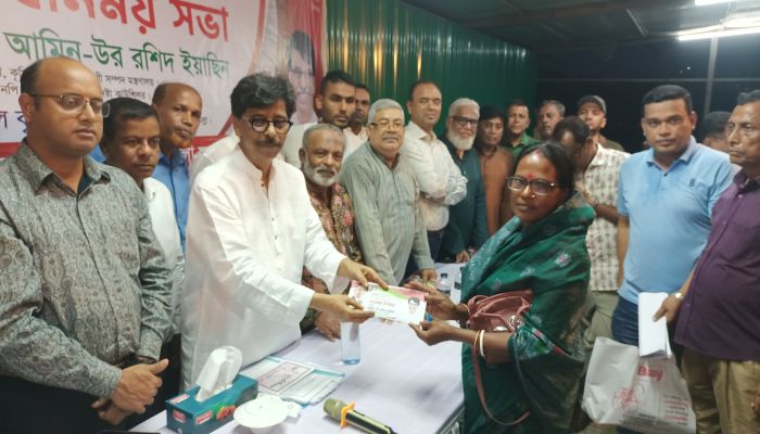 নাগরিক হিসেবে সবার অধিকার সমান