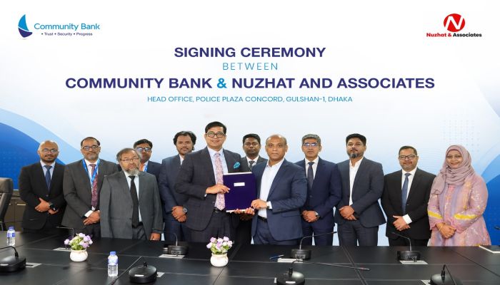 বিদেশে উচ্চশিক্ষার ব্যাংকিং সেবা সম্প্রসারণে কমিউনিটি ব্যাংক ও নুজহাত অ্যান্ড অ্যাসোসিয়েটসের সমঝোতা স্মারক স্বাক্ষর