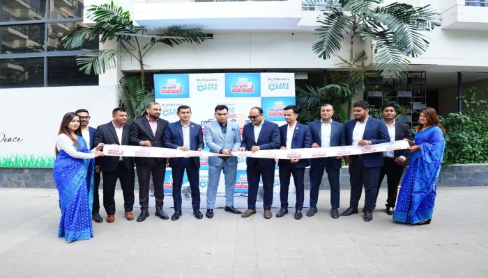 রূপায়ণ লেক ক্যাসেলে ‘রূপায়ণ প্রপার্টি ফেয়ার ২০২৬’-এর উদ্বোধন