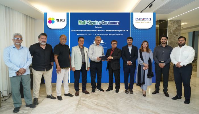 রূপায়ণ সিটি উত্তরাতে চালু হচ্ছে অষ্ট্রেলিয়ান ইন্টারন্যাশনাল স্কুলের নতুন ক্যাম্পাস