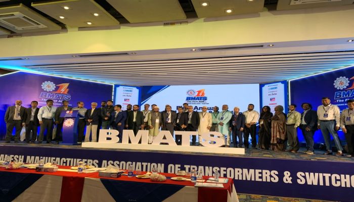 আমদানি কমাতে ও রপ্তানি বাড়াতে দেশীয় বৈদ্যুতিক সরঞ্জাম শিল্পে নীতি সহায়তার আহ্বান: বিম্যাটস-এর প্রথম এজিএম উপলক্ষে সেমিনার অনুষ্ঠিত