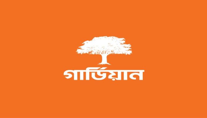 নয় মাসে ৫২৩ কোটি টাকার বিমা দাবি পরিশোধ গার্ডিয়ানের