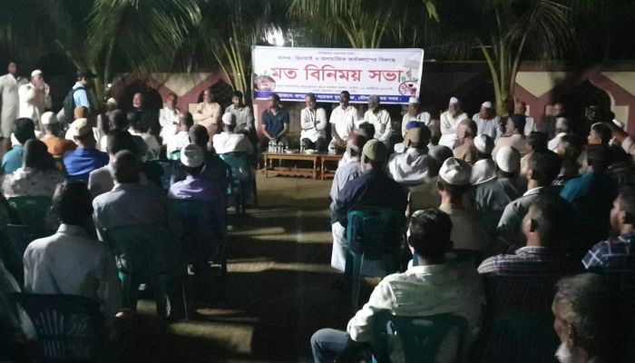 হাত বাড়ালেই মিলছে ইয়াবা,ছিনতাই প্রতিরোধে একজোট এলাকাবাসী,পুলিশি টহল জোরদারে প্রতিশ্রুতি ওসি‘র  