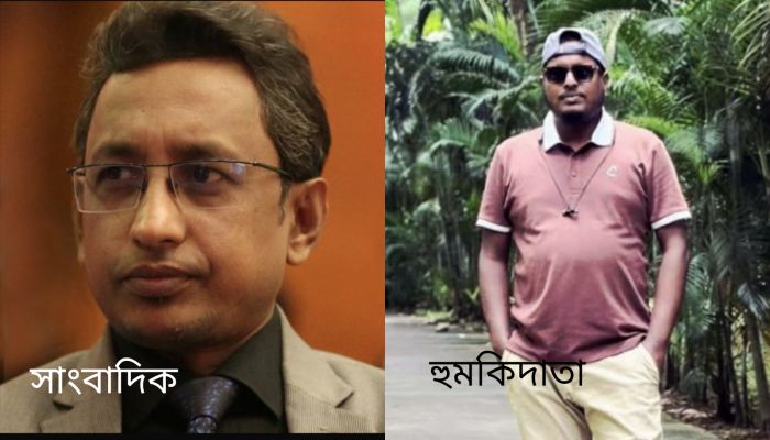 সাংবাদিক সহিদুলকে প্রাণনাশের হুমকি, এলাকায় তোলপাড়