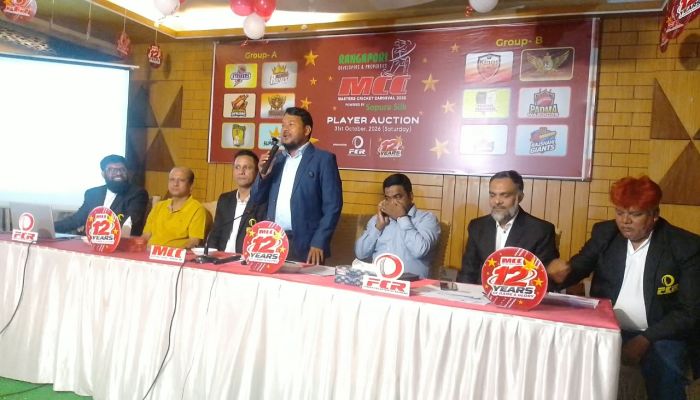 রাঙাপরির স্পন্সরে রাজশাহীতে অনুষ্ঠিত হলো এমসিসি ক্রিকেট টুর্নামেন্টের প্লেয়ার অকশন