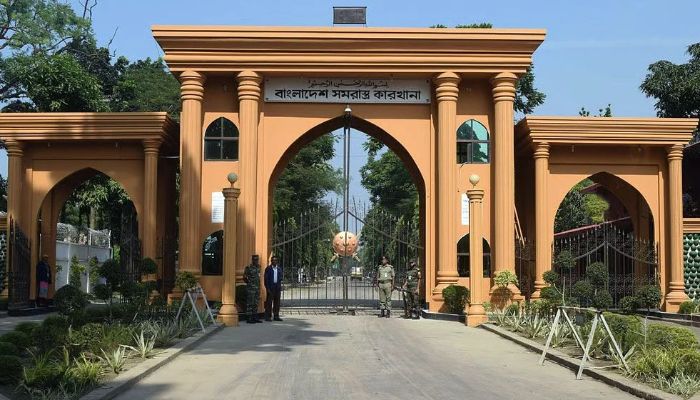 ১৪২ জনকে নিয়োগ দেবে সমরাস্ত্র কারখানা