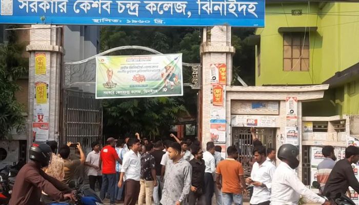 কেসি কলেজে ছাত্রদল-শিবির উত্তেজনা, বন্ধ শিক্ষা কার্যক্রম
