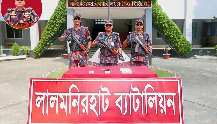  কুড়িগ্রামের পূর্ব রামখানা সীমান্তে পিস্তল, গুলি ও সন্দেহজনক এক কেজি ‘আইস’ উদ্ধার