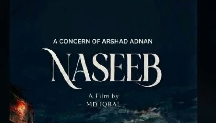 ‘নসিব’ নিয়ে নতুন সিনেমার ঘোষণা, আরশাদ আদনানের প্রযোজনায় পরিচালক এমডি ইকবাল