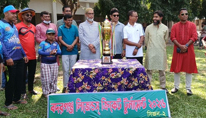 বদরগঞ্জে লিজেন্ড'স ক্রিকেট টুর্নামেন্টের সিজন-২ উদ্বোধন