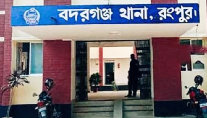 বদরগঞ্জে ৪২ গ্রাম গাঁজাসহ নারী গ্রেফতার
