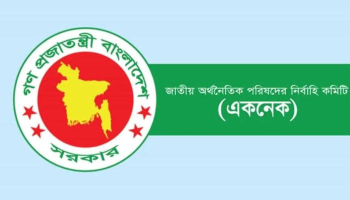 আজ একনেকে উঠছে ১৬ হাজার কোটি টাকার ১৩ প্রকল্প